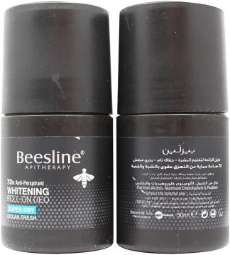 Beesline Whitening Roll On Deodorant Super Dry Ocean Fresh one Plus One Offer